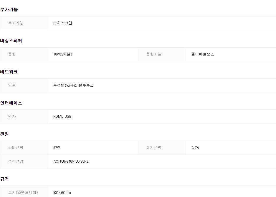 cd11aa1429bcfa85c402b051be7881f1_1721284420_3278.png cd11aa1429bcfa85c402b051be7881f1_1721284420_3278.png