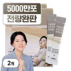 이영애의 건강미식 생생효소 플러스, 90g, 2개