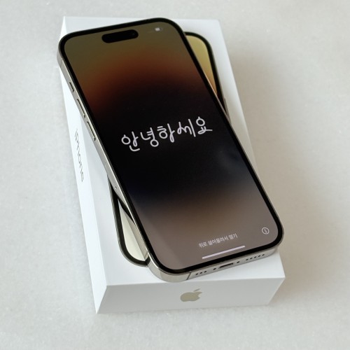 아이폰14pro 256기가 골드