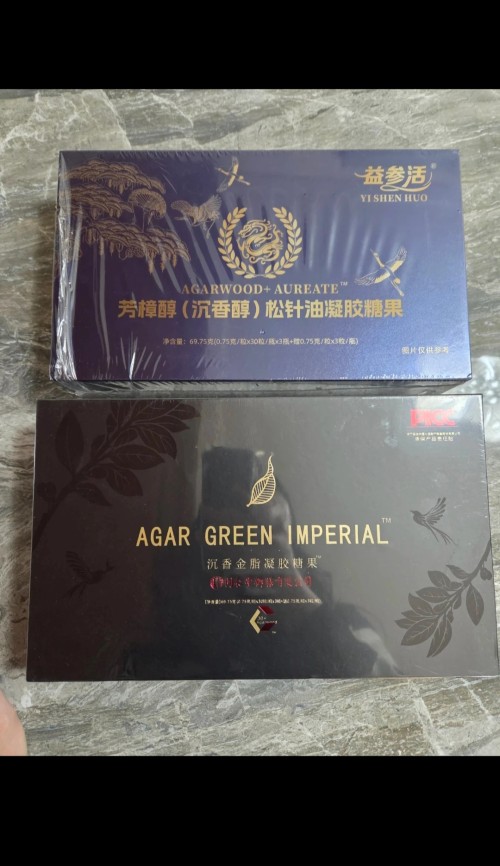 아가우드플러스