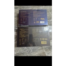 아가우드플러스