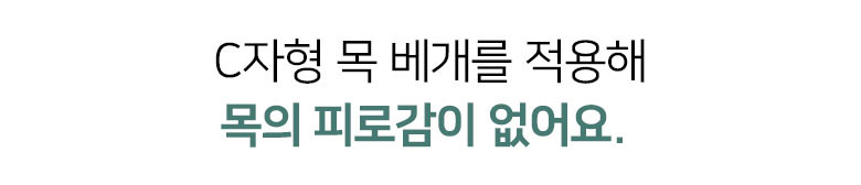 %EC%9B%B0%EC%B2%B4%EC%96%B4_point4_04.jpg?type=w860